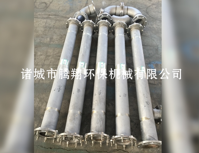 管道混合器發至東營地