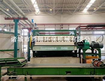 九江客戶帶式壓濾機(jī)裝機(jī)現(xiàn)場