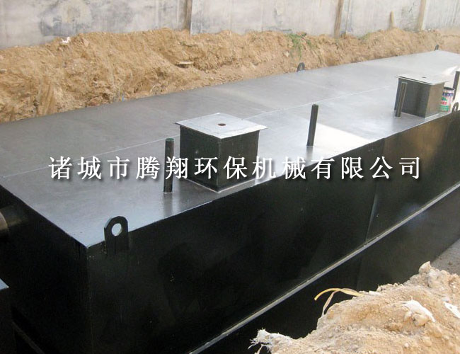 地理式一體化污水處理設備