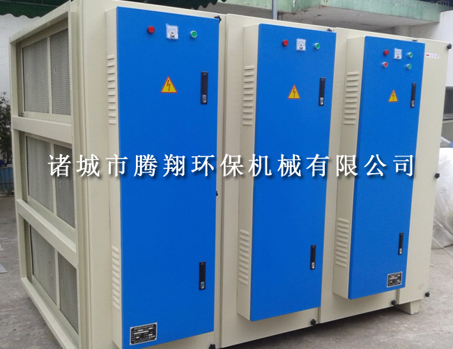 廢氣光氧催化設備