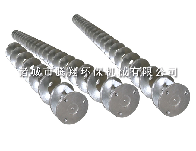 無軸螺旋輸送機(jī)