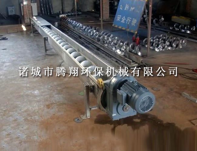 螺旋輸送機