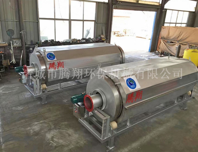 轉鼓濃縮機